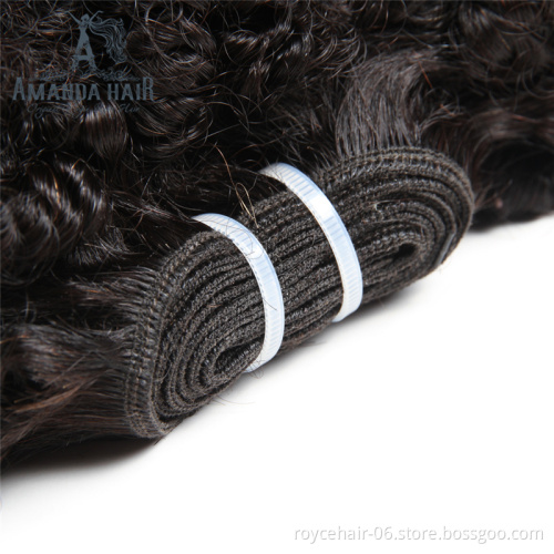 High quality  pretty virgin hair weft 8 inch Afro curl  wave brazilian machine weft , double drawn human hair weft